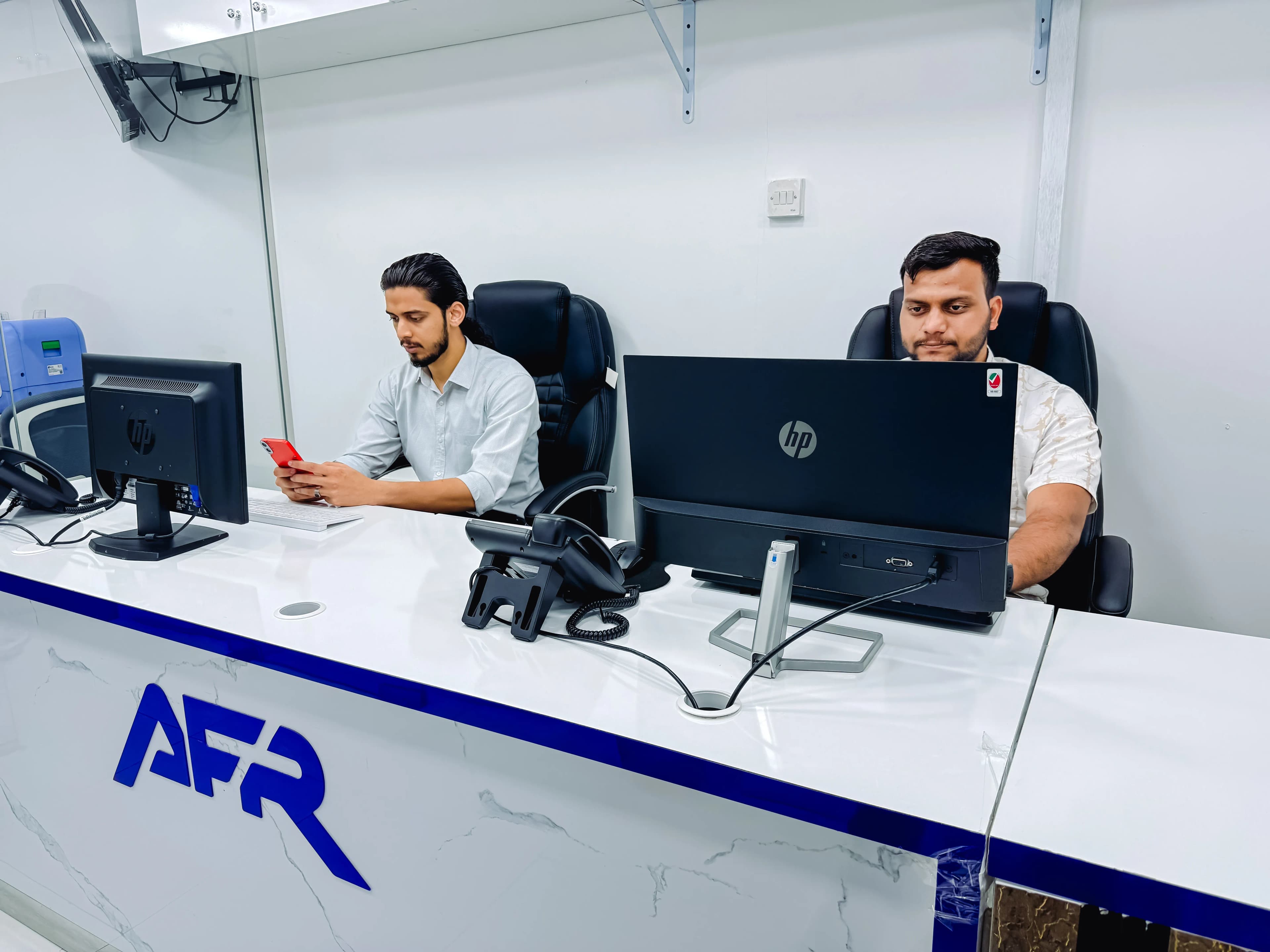 AFR Office Staff
